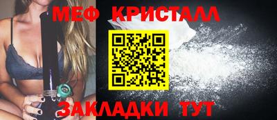 герыч Нягань