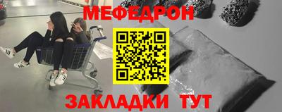 герыч Нягань
