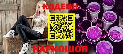 герыч Нягань