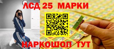 герыч Нягань
