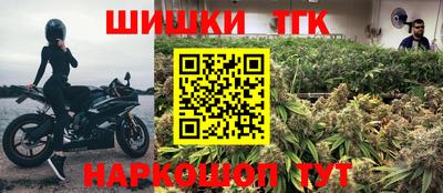 мескалин Обнинск