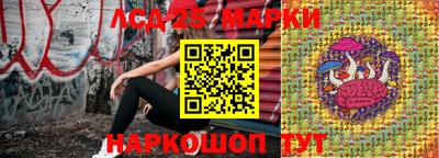 герыч Нягань