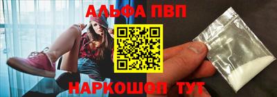 герыч Нягань