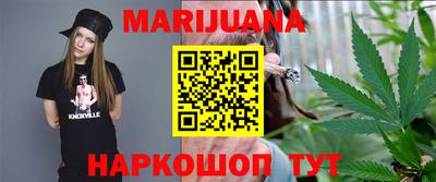 мяу мяу мука Обь
