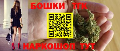 мескалин Обнинск