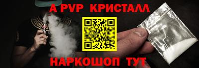 герыч Нягань