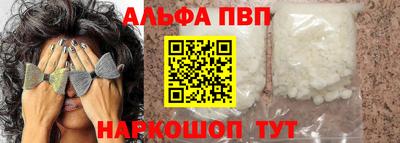 герыч Нягань