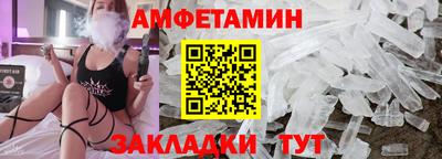 мескалин Обнинск