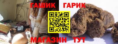 герыч Нягань