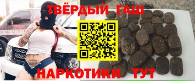 мескалин Обнинск