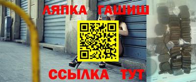 мескалин Обнинск