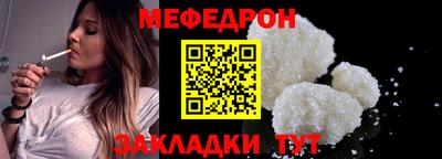 герыч Нягань