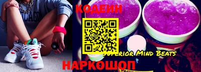 герыч Нягань