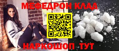 герыч Нягань